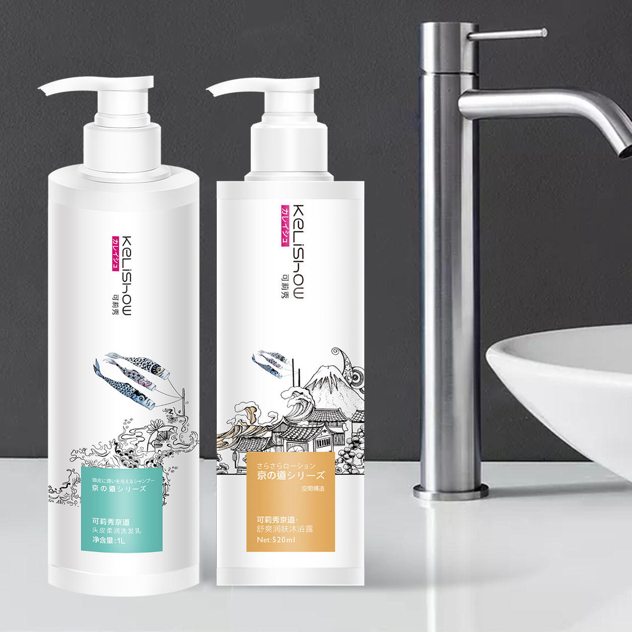 Kelishow Scalp Nourishing Shampoo for Dry Sensitive Flaky Scalp Care Natural Organic Plant Extracts Own Factory Customized