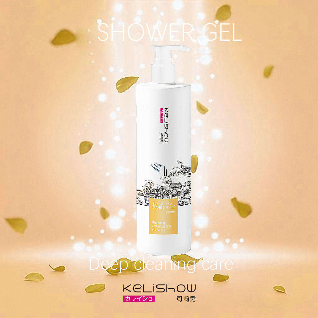 Kelishow Refreshing Shower Gel Body Wash - Long-Lasting Freshness for Daily Hydrating & Gentle Cleansing