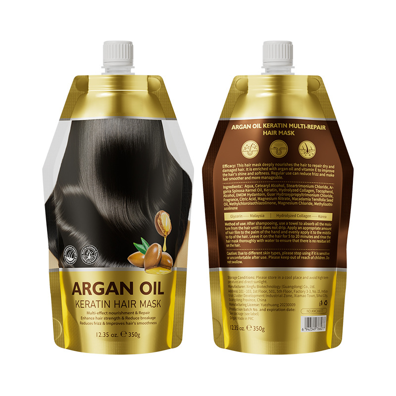 Pouched 350g Argan Oil Keratin Hair Mask Instant Softness Shine Multi-Effect Smooth Nourishment
