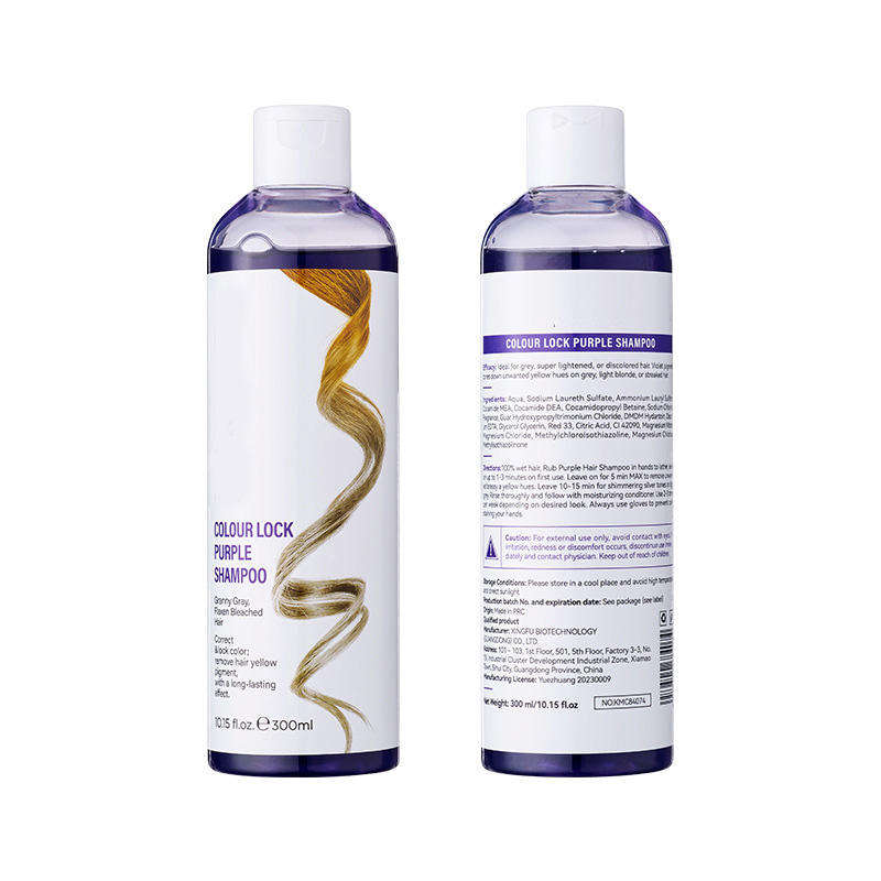 Lock Color Purple Shampoo Smooth for Blonde Hair Maintain Color Coconut Oil Lemon Extract Silver Shampoo