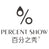 Percentshow - Home