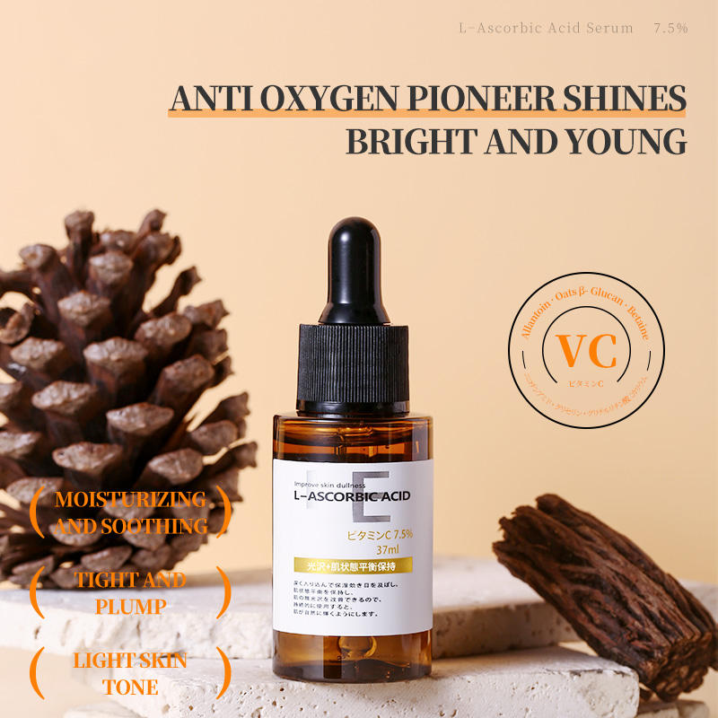 Wholesale Private Label L-ascorbic Acid 7.5% Vc Essence Pour Visage Vitamin C Serum for Face Brightening
