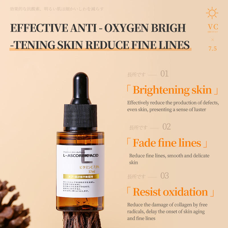 Wholesale Private Label L-ascorbic Acid 7.5% Vc Essence Pour Visage Vitamin C Serum for Face Brightening